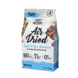 Absolute Holistic Air Dried Cat Food Blue Mackerel & Lamb 500g Online now