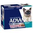 Advance Ocean Fish in Jelly Adult Wet Cat Food Trays 85g x 12 For Sale