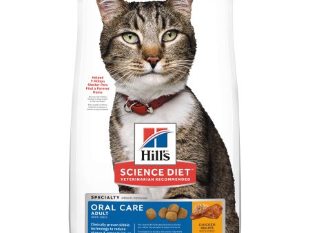 Hill s Science Diet Adult Oral Care Dry Cat Food Online