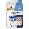 Optimum Furball With Chicken Adult Dry Cat Food 2kg Online Sale