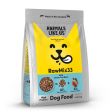 Animals Like Us RawMix33 with Grass-Fed Beef Dog Food 2kg Online Hot Sale