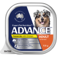 Advance Casserole with Chicken All Breed Adult Wet Dog Food Tray 100g x 12 Online Hot Sale