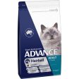 Advance Hairball Chicken Adult Dry Cat Food 1.5kg Hot on Sale