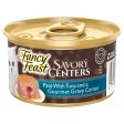 Fancy Feast Savoury Centers Pate With Tuna And Gourmet Gravy Center Adult Wet Cat Food 85g x 24 Discount