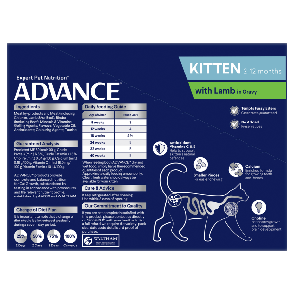 Advance Lamb in Gravy Kitten Wet Cat Food Trays 85g x 12 Sale