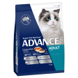 Advance Ocean Fish and Rice Adult Dry Cat Food on Sale