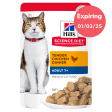 Hill s Science Diet Adult 7+ Senior Chicken Cat Food pouches 85g x 12 Online now