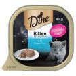 Dine Classic Collection With Tender Chicken and Ocean Fish Multipack Wet Kitten Food 85g x 28 on Sale