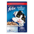 Felix As Good As It Looks Favourite Selection Adult Wet Cat Food 85g x 12 Cheap