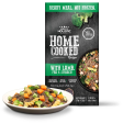 Absolute Holistic Home Cooked Recipe Lamb Peas & Spinach Dog Wet Food 125g x 3 Online Sale