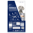 Advance Chicken and Rice Large Breed Adult Dry Dog Food Fashion