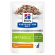 Hill s Prescription Diet Metabolic Weight Loss & Maintenance Cat Food Pouches 85g x 12 For Discount