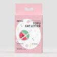 ZODIAC Fruity Tofu Watermelon Cat Litter 2.5kg Cheap