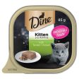 Dine Classic Collection With Tender Chicken and Ocean Fish Multipack Wet Kitten Food 85g x 28 on Sale