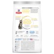 Hill s Science Diet Adult Urinary Hairball Control Dry Cat Food For Discount