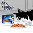 Felix As Good As It Looks Ocean Menu Adult Wet Cat Food 85g x 12 Online Hot Sale