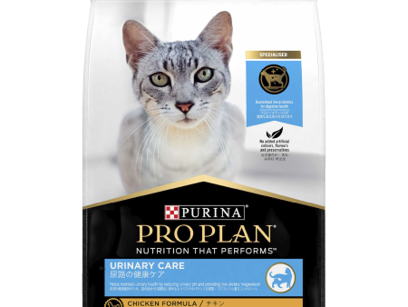 Pro Plan Urinary Adult Dry Cat Food 3kg Hot on Sale