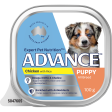 Advance Chicken and Rice All Breed Puppy Wet Dog Food Tray 100g x 12 For Discount