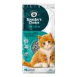 Breeders Choice Recycled Paper Cat Litter 30L For Discount