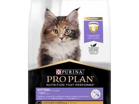 Pro Plan Chicken Kitten Dry Cat Food 3.5kg Fashion