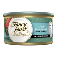 Fancy Feast Medleys Tuna Florentine With Garden Greens Adult Wet Cat Food 85g x 24 For Discount