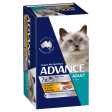 Advance Chicken and Liver Medley Adult Wet Cat Food Tray 85g x 7 For Sale