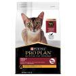 Pro Plan Chicken Adult Dry Cat Food 3kg on Sale