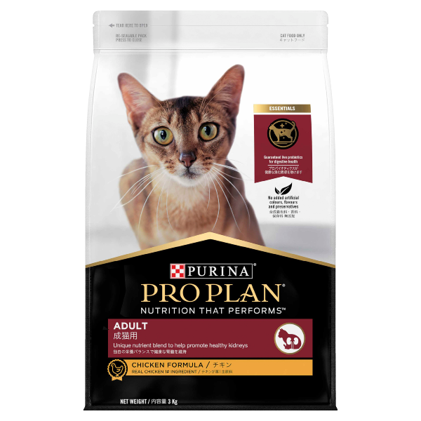 Pro Plan Chicken Adult Dry Cat Food 3kg on Sale