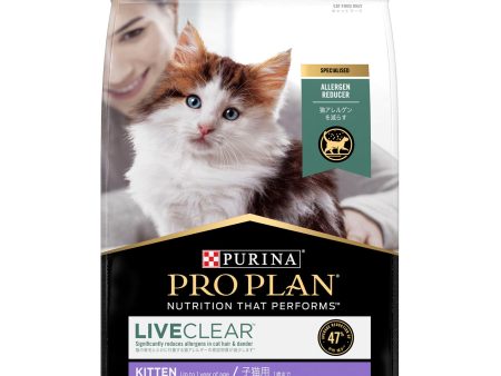 Pro Plan LiveClear Chicken Kitten Dry Cat Food 3kg Supply