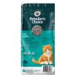 Breeders Choice Recycled Paper Cat Litter 30L For Discount