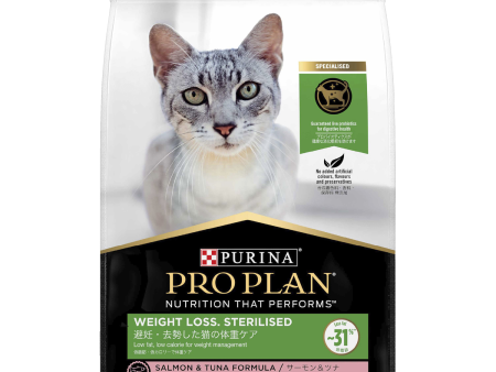 Pro Plan Sterilised Weight Loss Adult Dry Cat Food 3kg For Discount