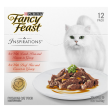 Fancy Feast Inspirations Beef And Lamb Adult Wet Cat Food 70g x 12 Online