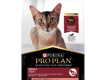 Pro Plan Salmon Adult Dry Cat Food 3kg Online