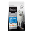 Black Hawk Original Adult Fish and Potato Dry Dog Food Supply