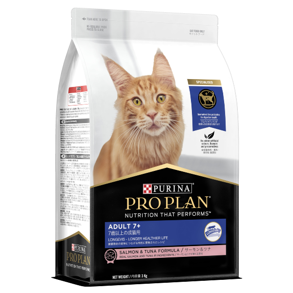 Pro Plan Adult 7+ Dry Cat Food 3kg Fashion