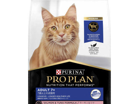 Pro Plan Adult 7+ Dry Cat Food 3kg Fashion