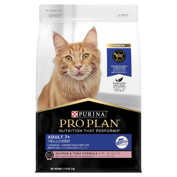 Pro Plan Adult 7+ Dry Cat Food 3kg Fashion