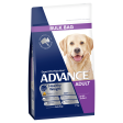 Advance Chicken and Rice Healthy Weight Large Breed Adult Dry Dog Food 17kg Discount