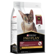 Pro Plan Chicken Adult Dry Cat Food 3kg on Sale