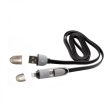 Sbox USB->Micro USB+IPH.5 M M 1M black 2IN1B on Sale